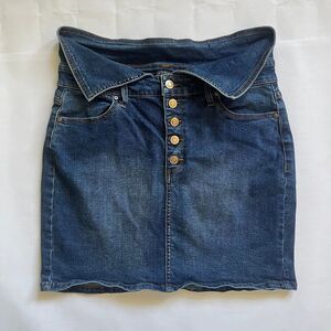 Fashion Nova Women’s Blue Button Front Collared Waist Denim Skirt Size M